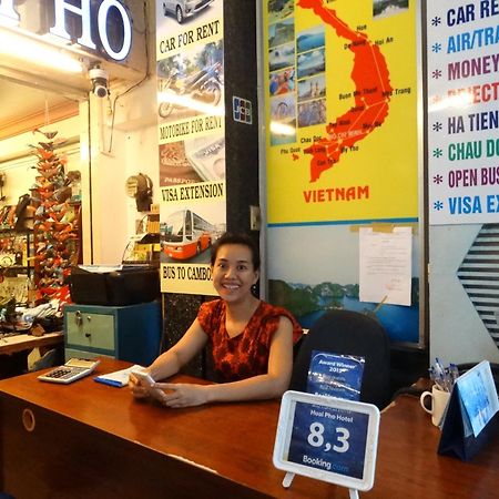 Hoai Pho Hotel Хошимин Экстерьер фото