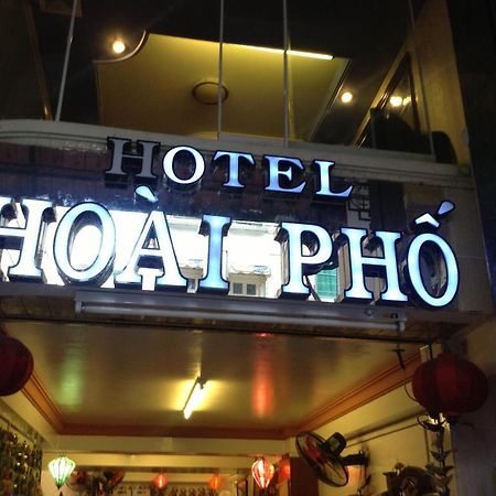Hoai Pho Hotel Хошимин Экстерьер фото